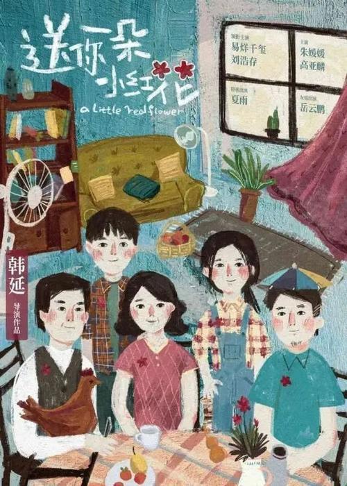 怎么办假澳大利亚护照模板