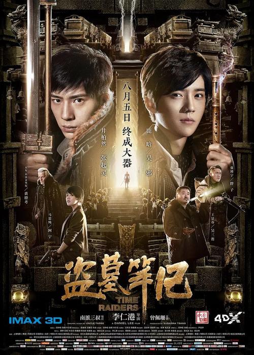 怎么购买在读证明